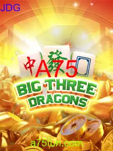 BigThreeDragons